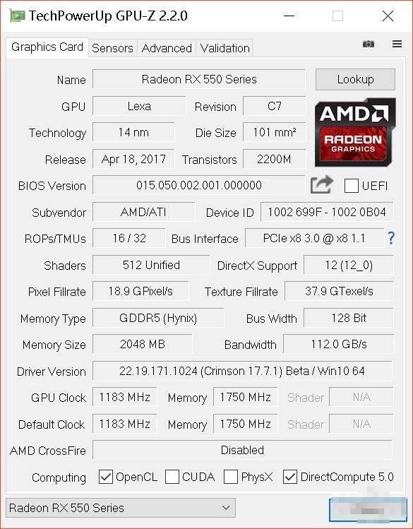 映泰 rx550 2gb 海外版 参数对比