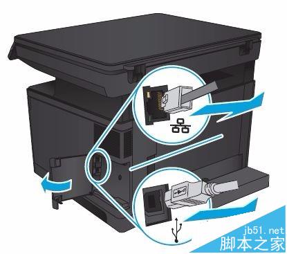 hp laserjet m435nw打印机怎么安装纸盘?