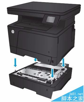 hp laserjet m435nw打印机怎么安装纸盘?