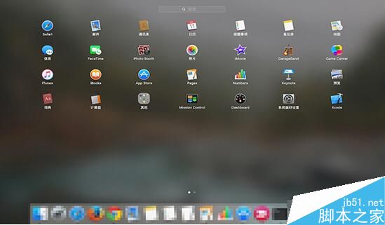 mac苹果电脑launchpad管理图标方法介绍